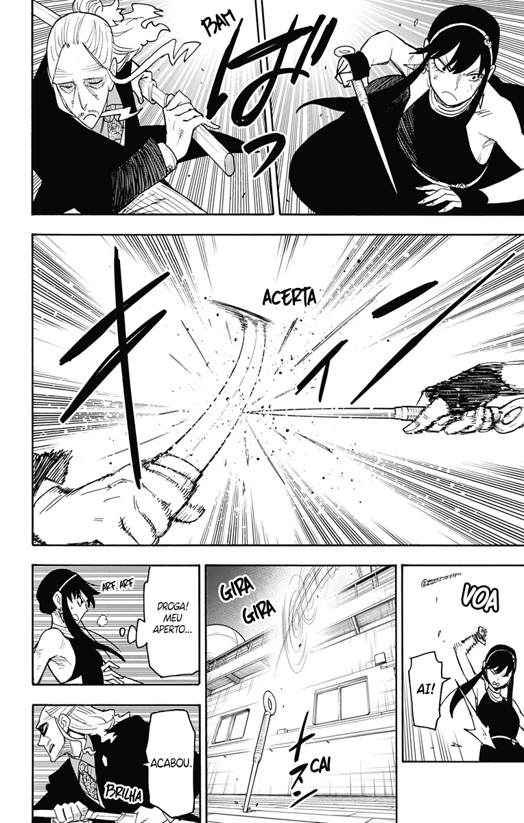 SPY×FAMILY Capítulo 53 Página 7
