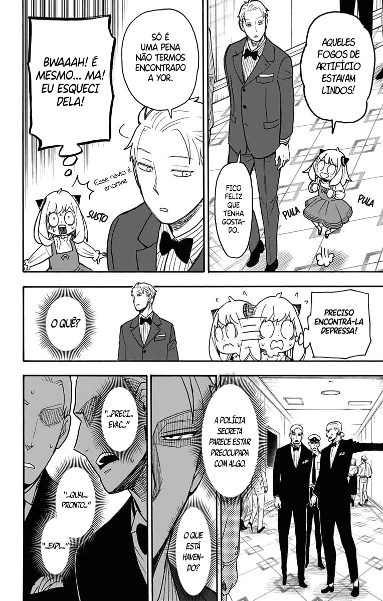 SPY×FAMILY Capítulo 54 Página 3