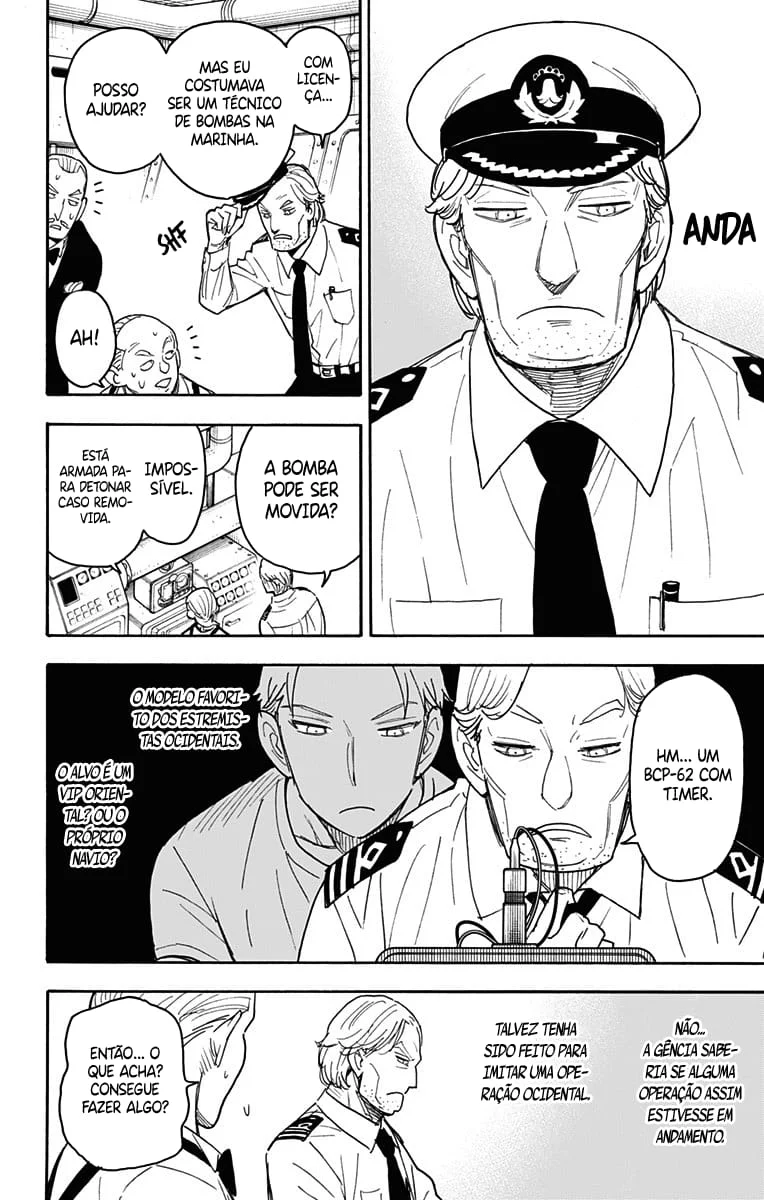 SPY×FAMILY Capítulo 54 Página 7