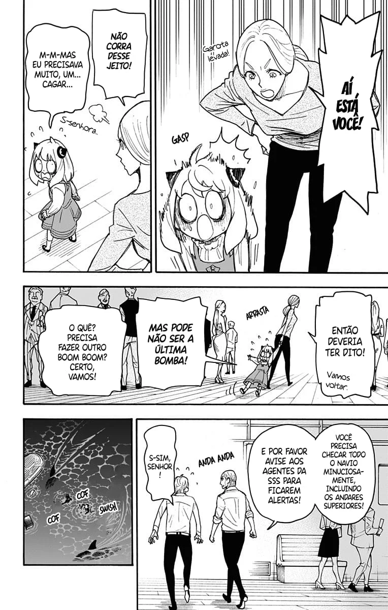 SPY×FAMILY Capítulo 55 Página 18