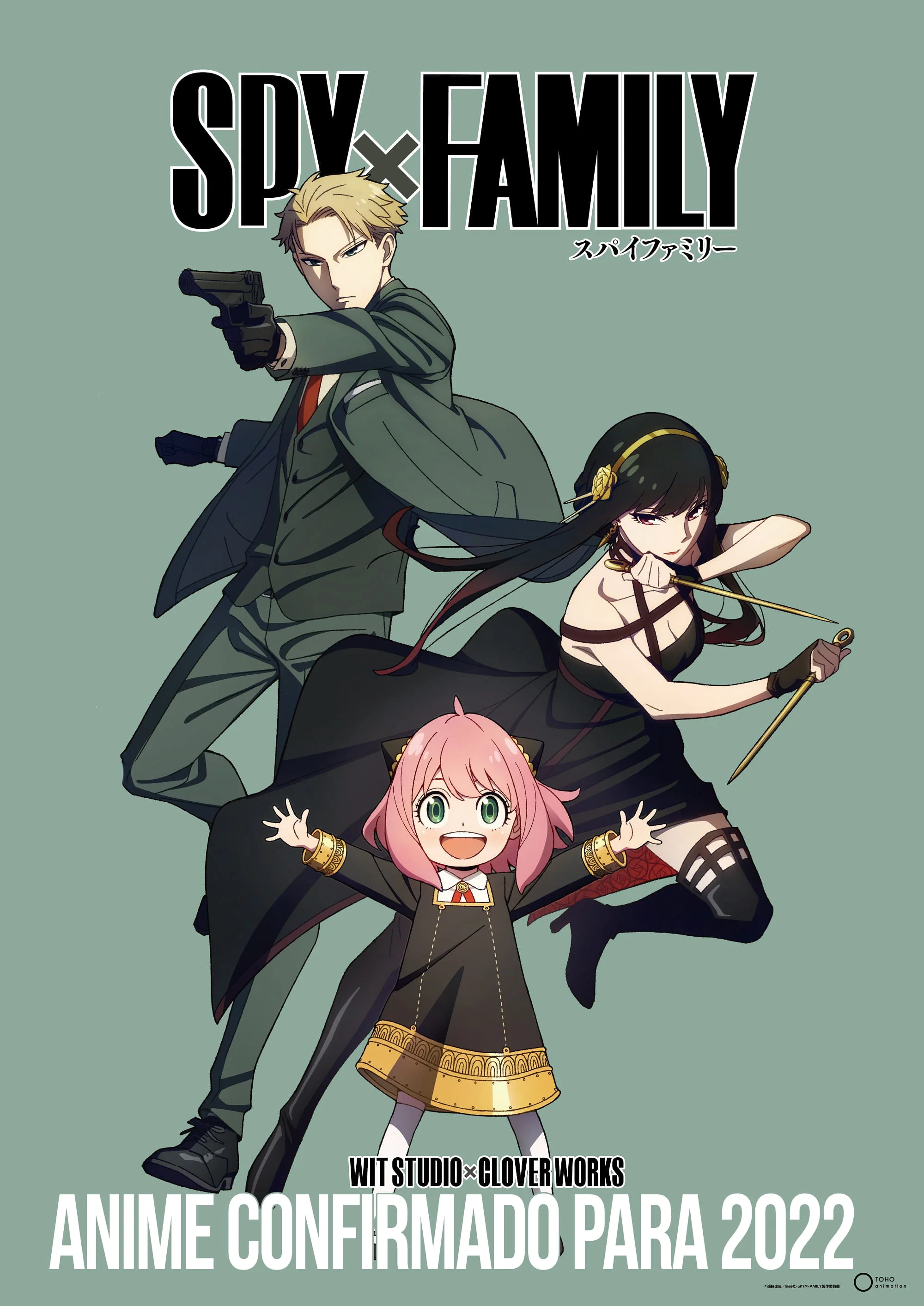 SPY×FAMILY Capítulo 55 Página 2
