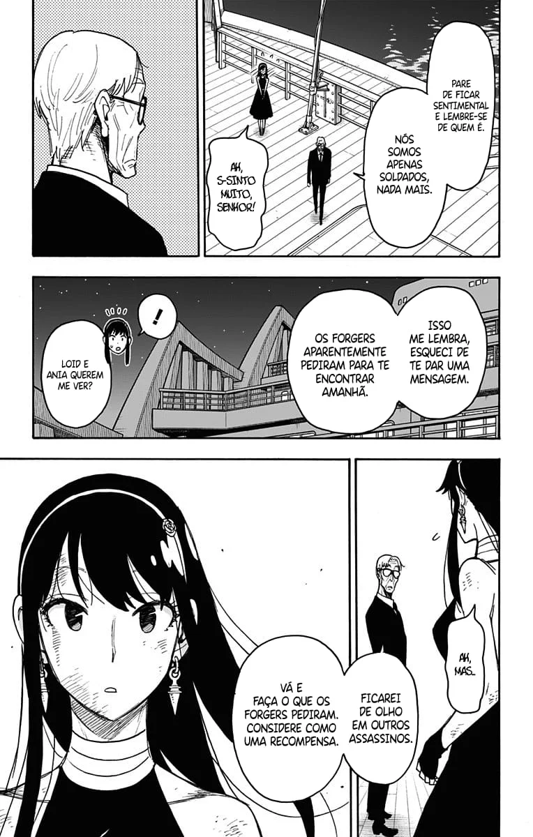 SPY×FAMILY Capítulo 55 Página 23