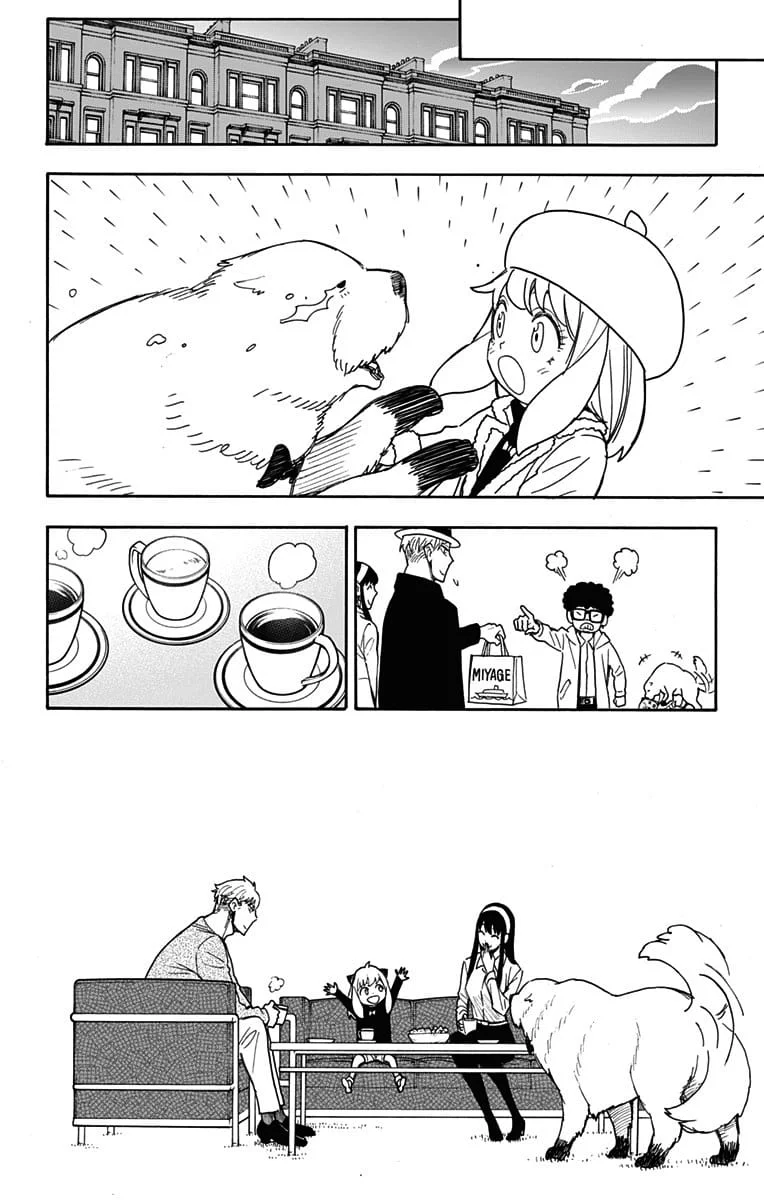 SPY×FAMILY Capítulo 56 Página 18