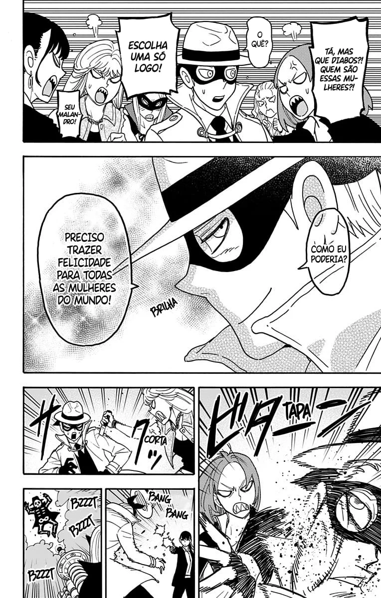 SPY×FAMILY Capítulo 58.5 Página 5