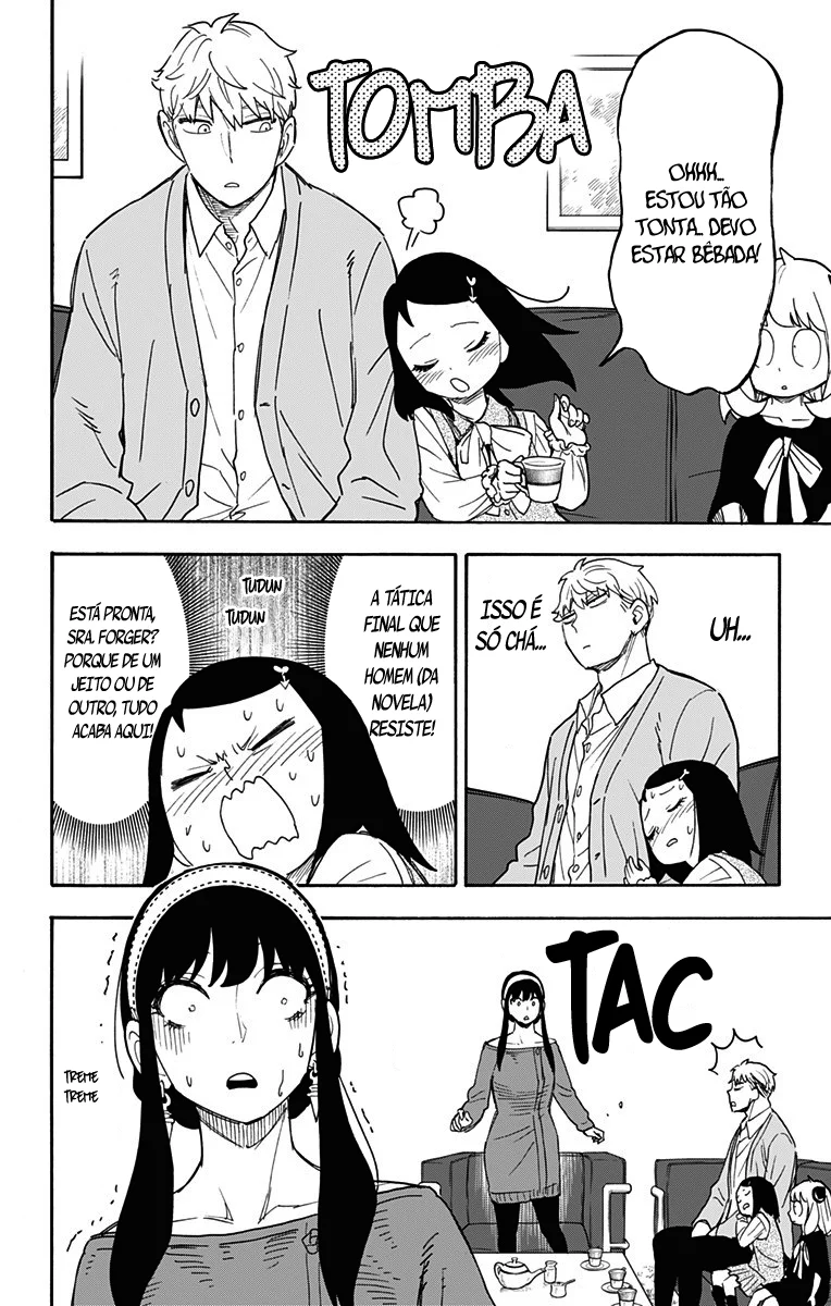 SPY×FAMILY Capítulo 59 Página 17
