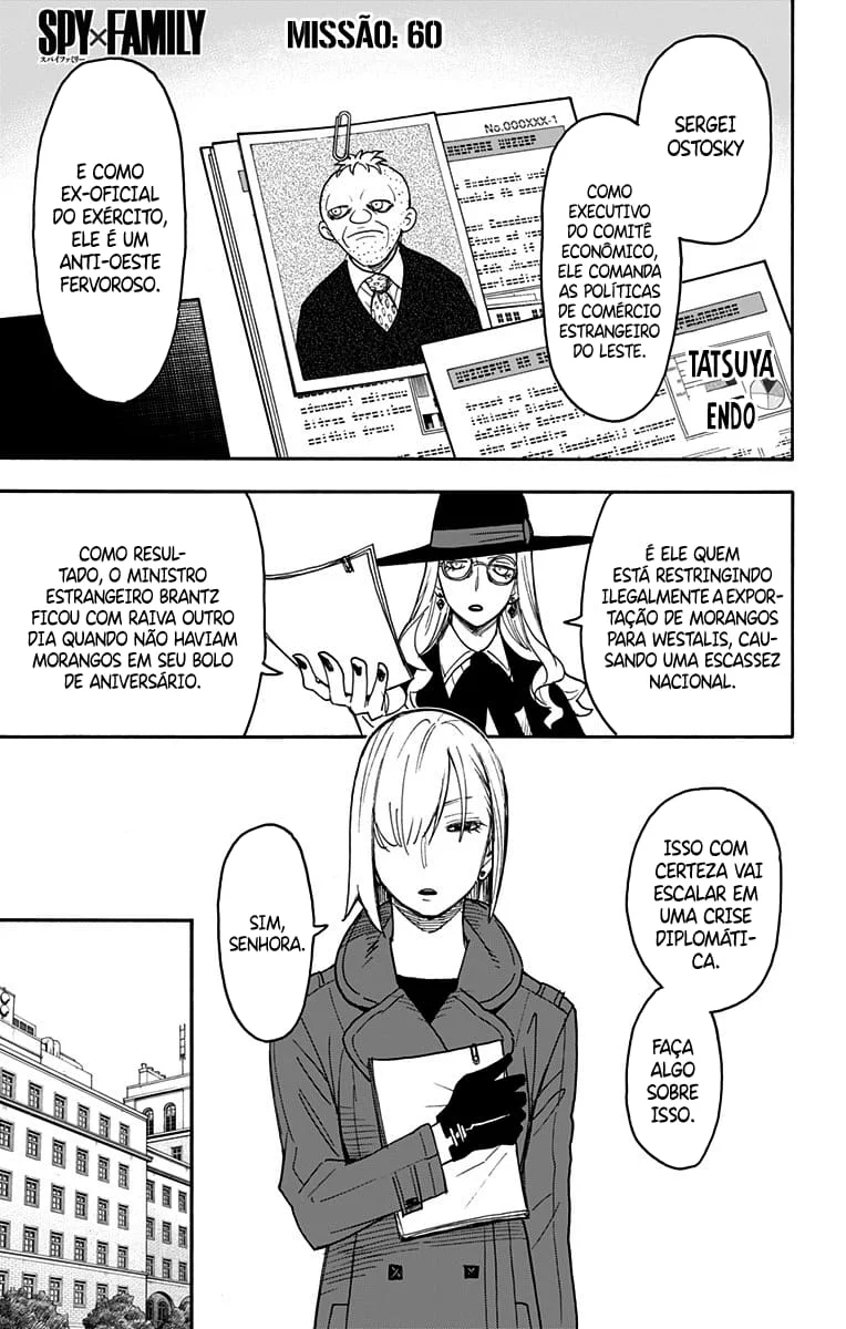 SPY×FAMILY Capítulo 60 Página 2