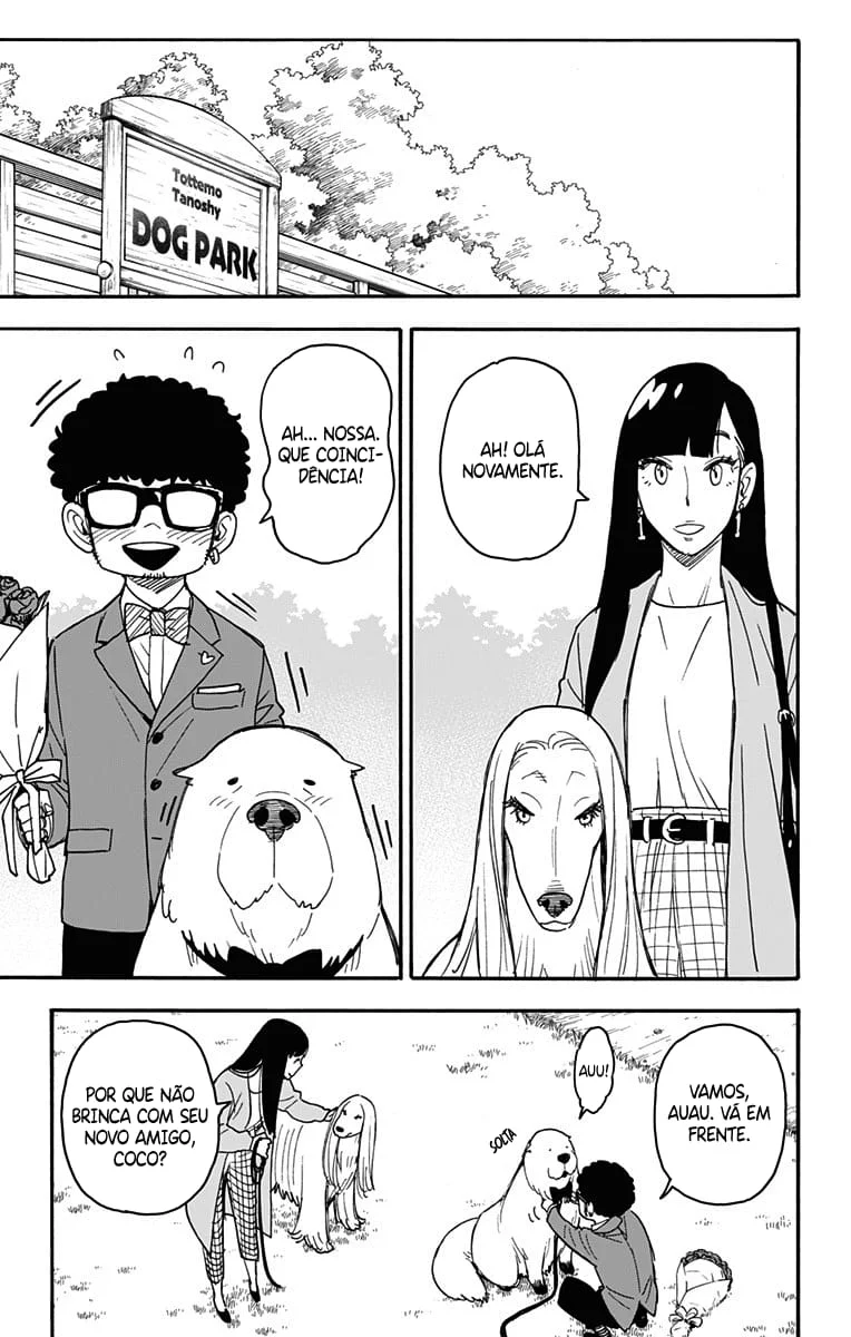 SPY×FAMILY Capítulo 62.5 Página 6