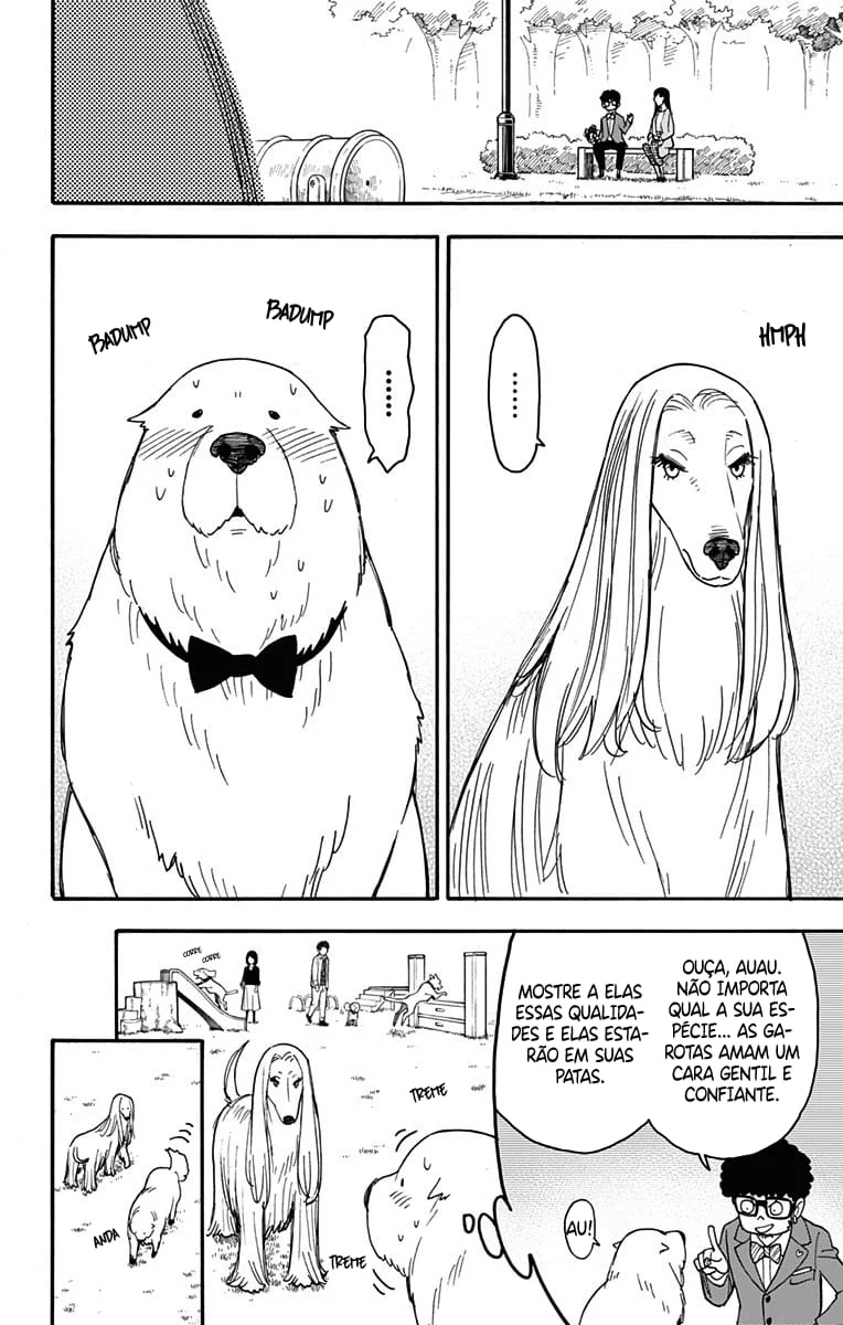 SPY×FAMILY Capítulo 62.5 Página 7