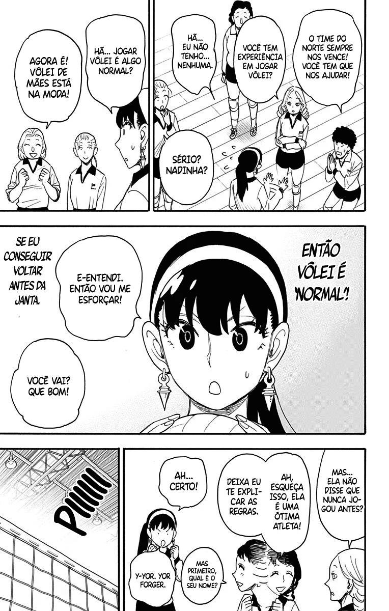 SPY×FAMILY Capítulo 65 Página 14