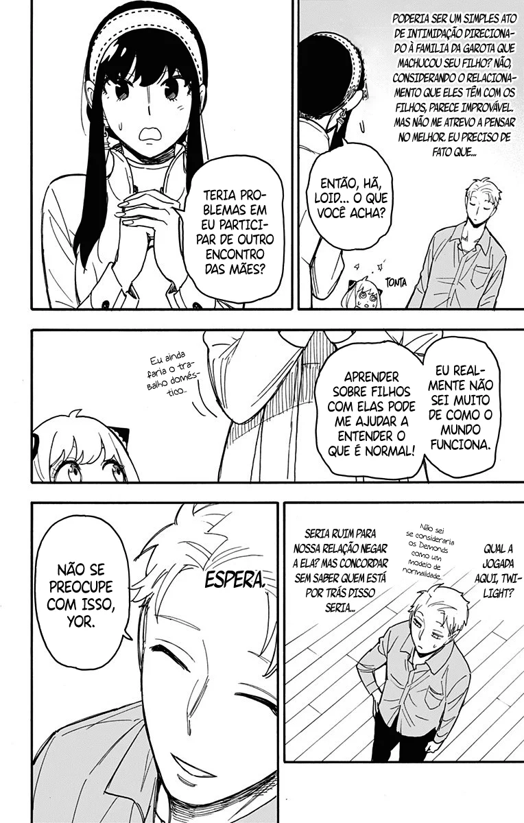 SPY×FAMILY Capítulo 66 Página 12