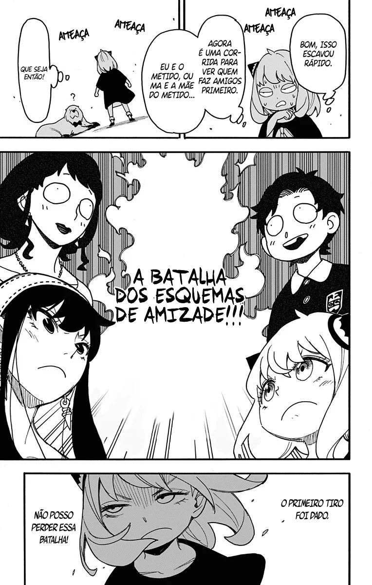 SPY×FAMILY Capítulo 66 Página 17