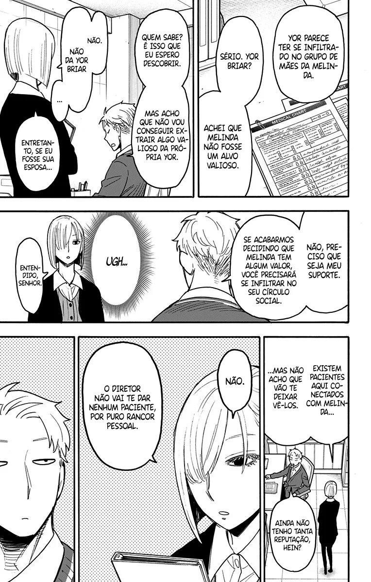 SPY×FAMILY Capítulo 67.1 Página 10