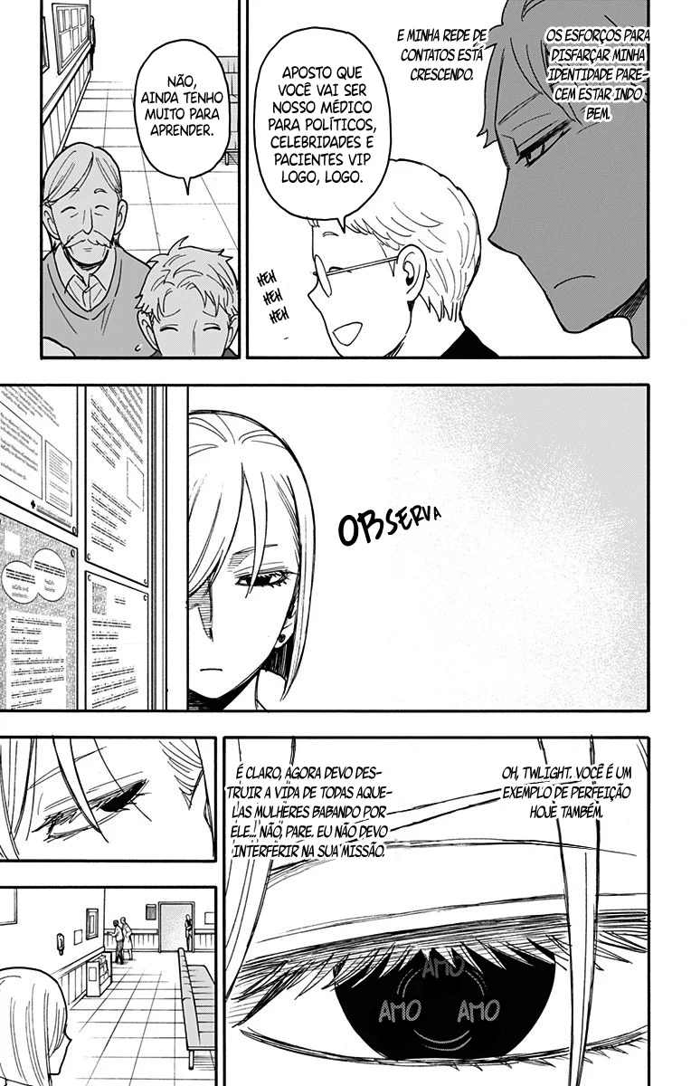 SPY×FAMILY Capítulo 67.1 Página 8