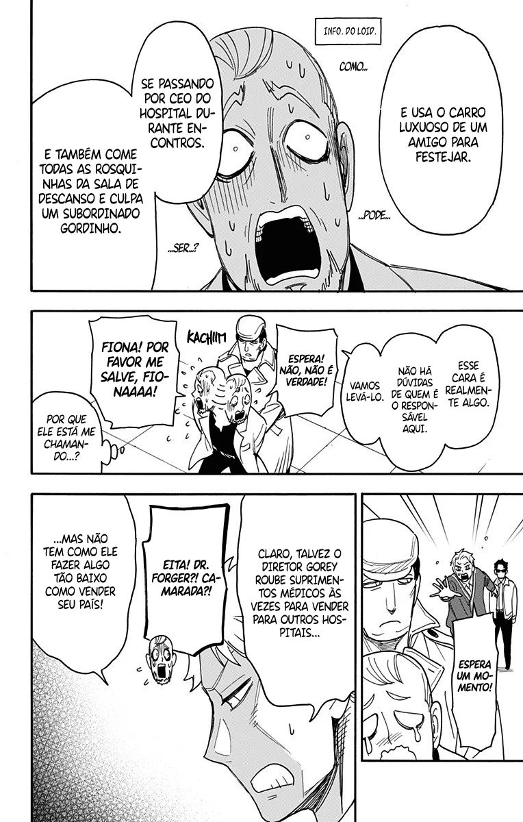 SPY×FAMILY Capítulo 67.2 Página 12