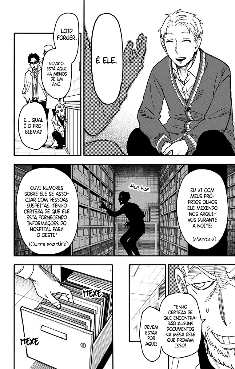 SPY×FAMILY Capítulo 67.2 Página 4