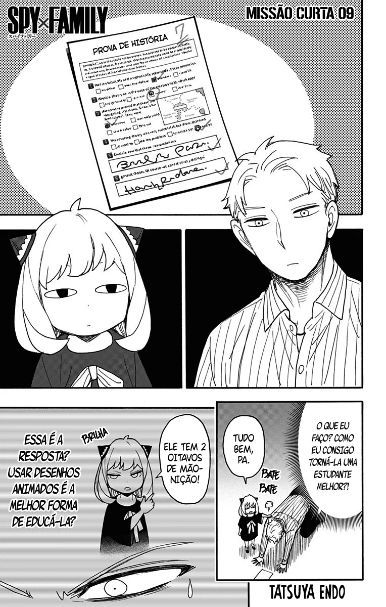 SPY×FAMILY Capítulo 68.5 Página 3