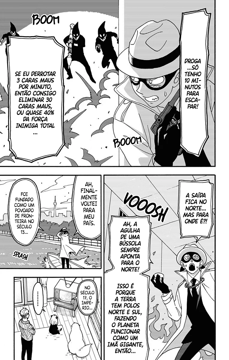 SPY×FAMILY Capítulo 68.5 Página 7