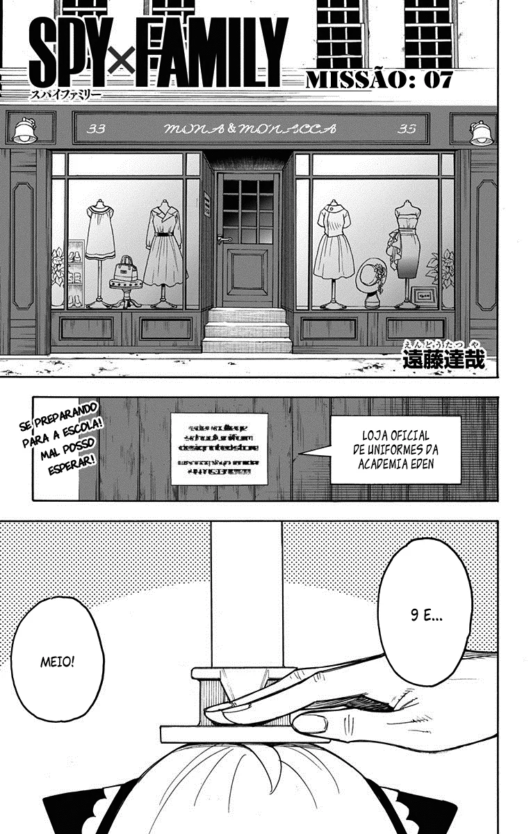SPY×FAMILY Capítulo 7 Página 2