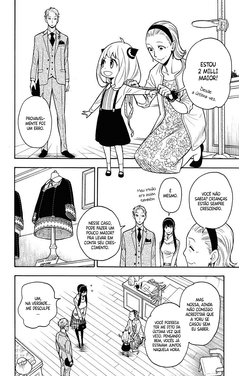 SPY×FAMILY Capítulo 7 Página 3
