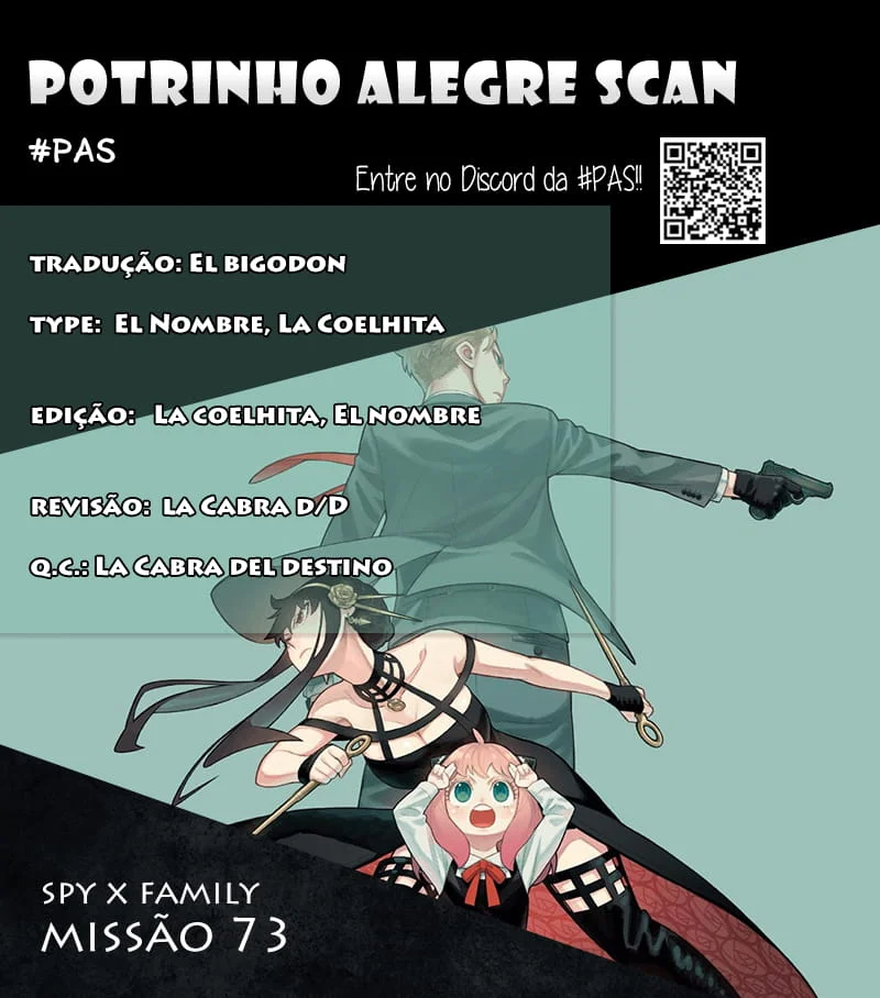 SPY×FAMILY Capítulo 73 Página 1