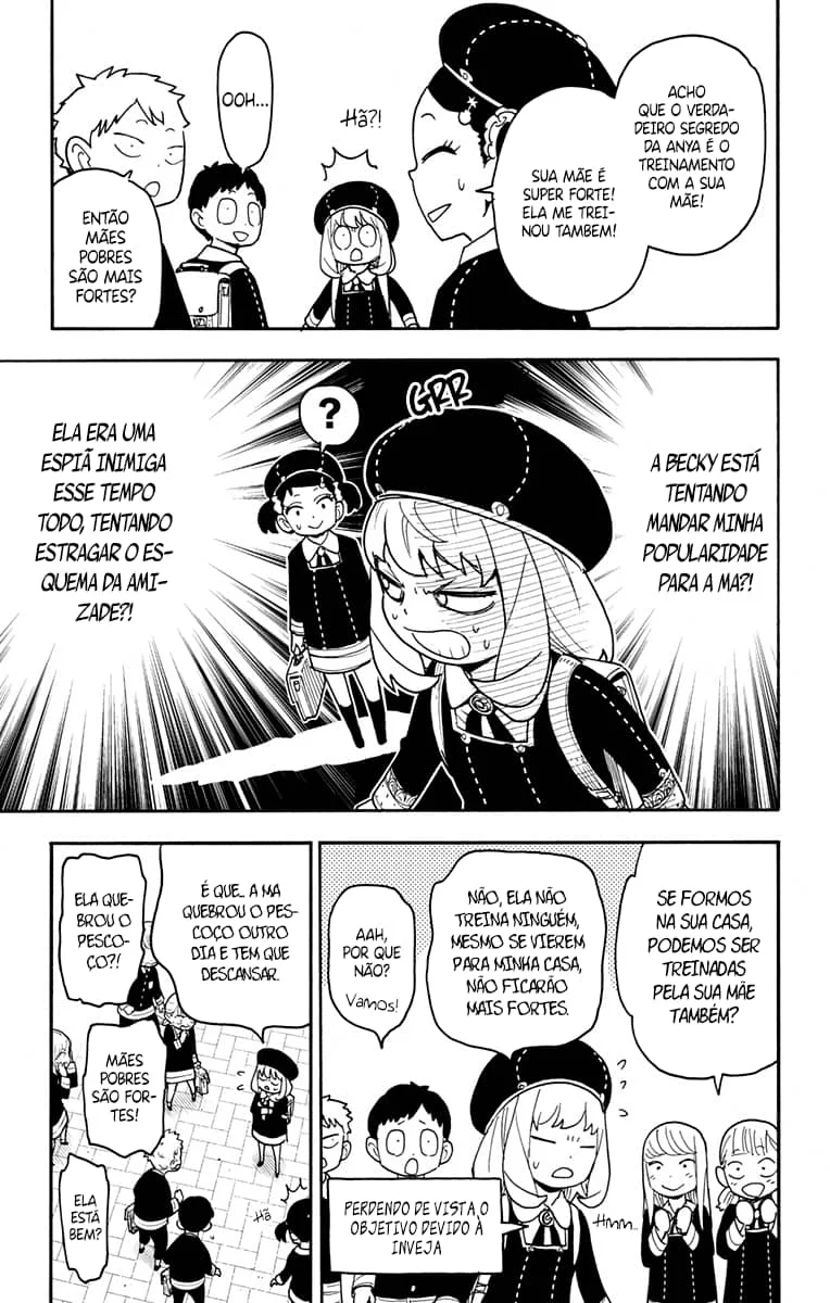 SPY×FAMILY Capítulo 76 Página 17