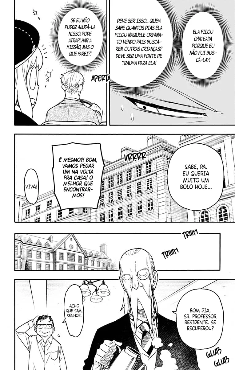 SPY×FAMILY Capítulo 76 Página 6