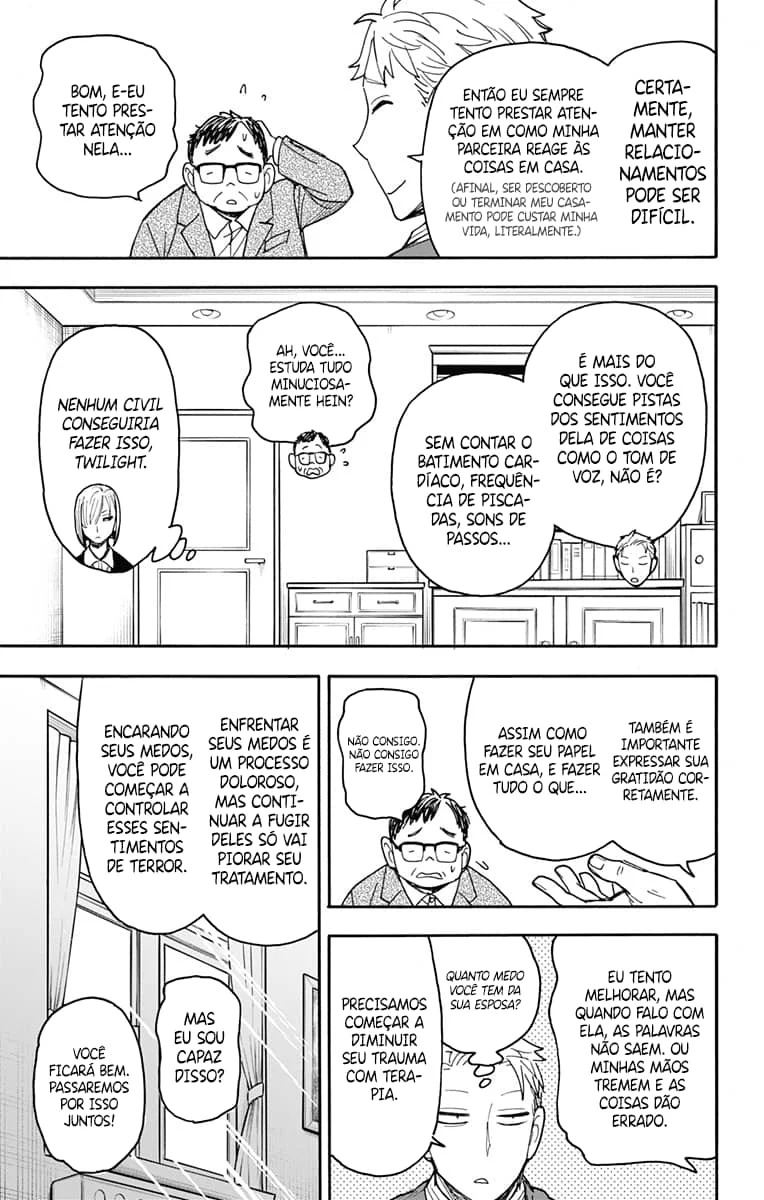 SPY×FAMILY Capítulo 77 Página 15