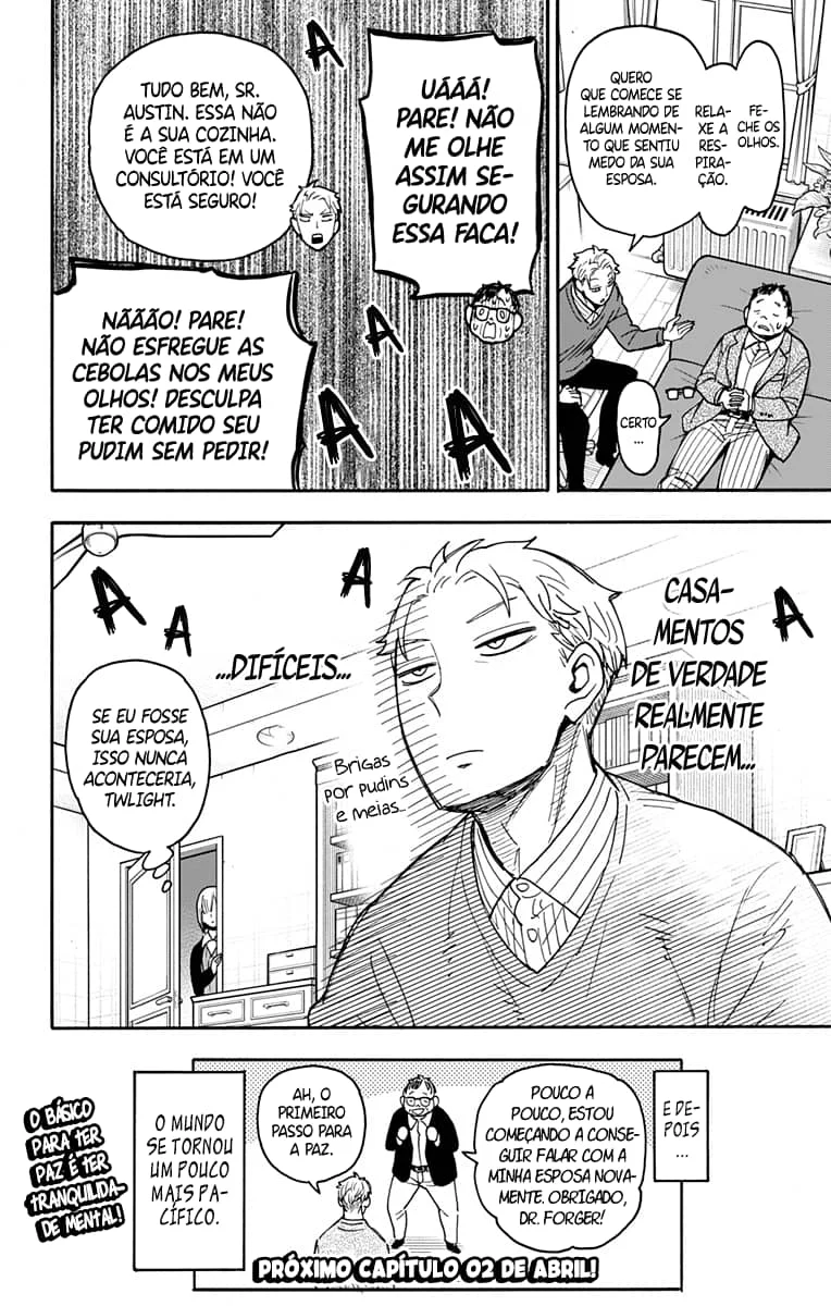 SPY×FAMILY Capítulo 77 Página 16