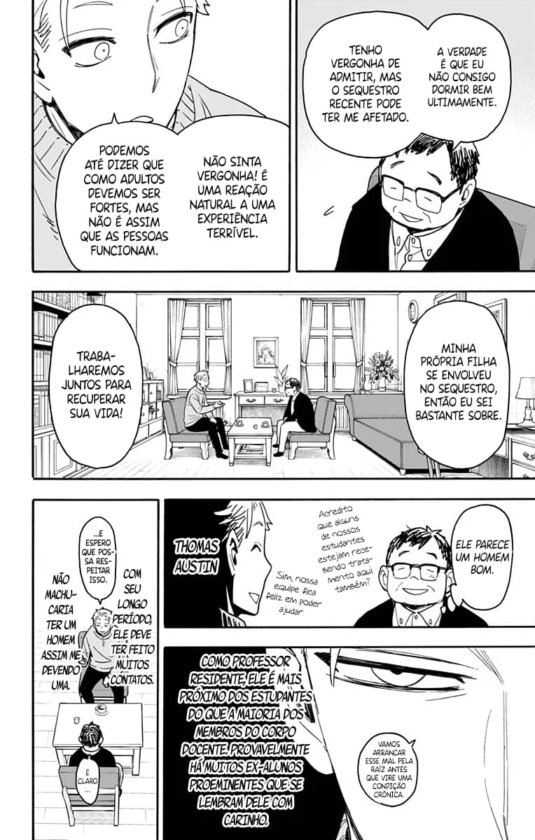 SPY×FAMILY Capítulo 77 Página 6