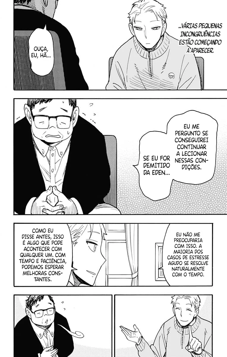 SPY×FAMILY Capítulo 77 Página 8