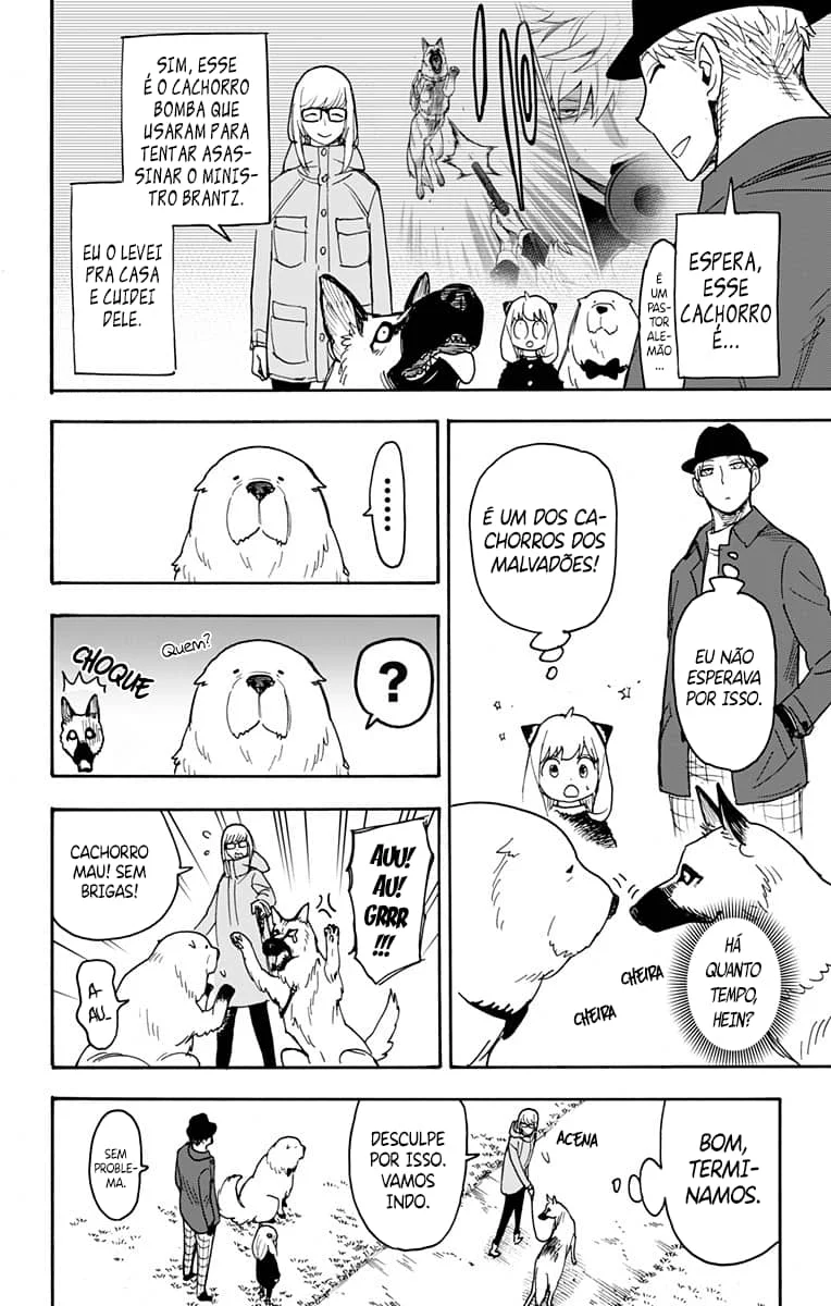SPY×FAMILY Capítulo 78 Página 12