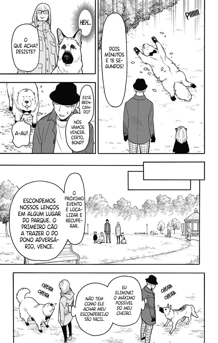 SPY×FAMILY Capítulo 78 Página 17