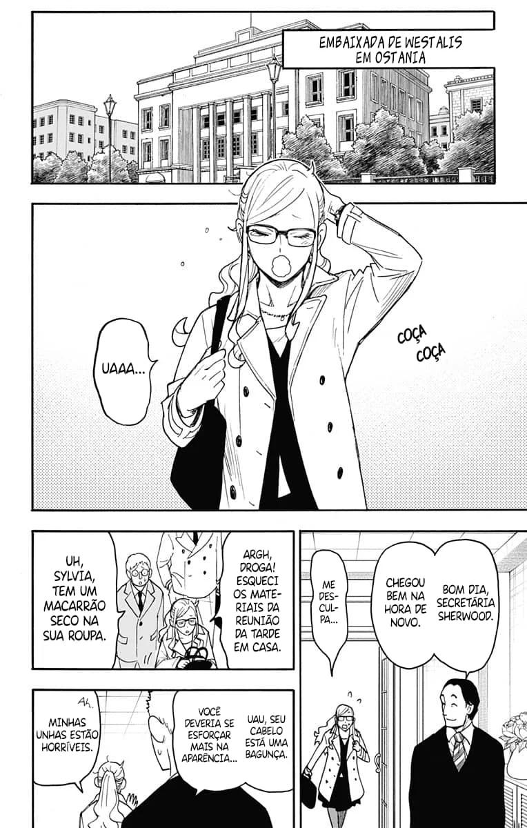 SPY×FAMILY Capítulo 78 Página 4
