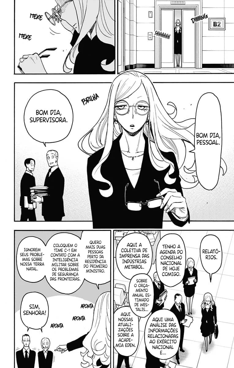 SPY×FAMILY Capítulo 78 Página 6