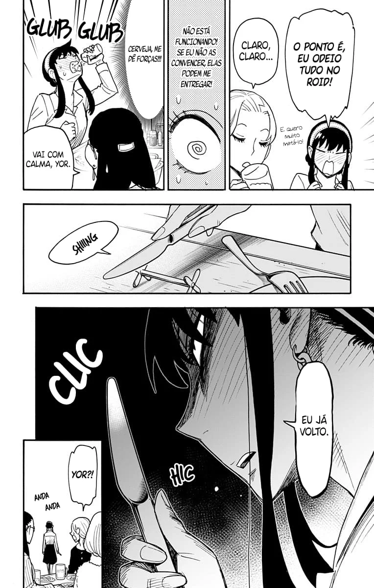 SPY×FAMILY Capítulo 79 Página 11