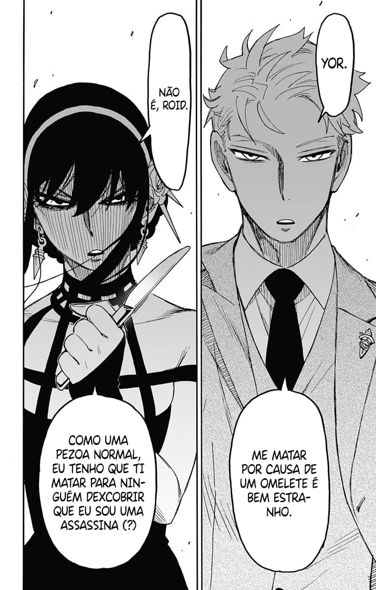 SPY×FAMILY Capítulo 79 Página 14