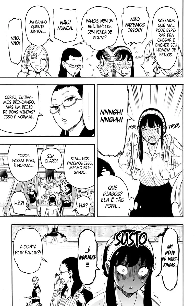 SPY×FAMILY Capítulo 79 Página 17
