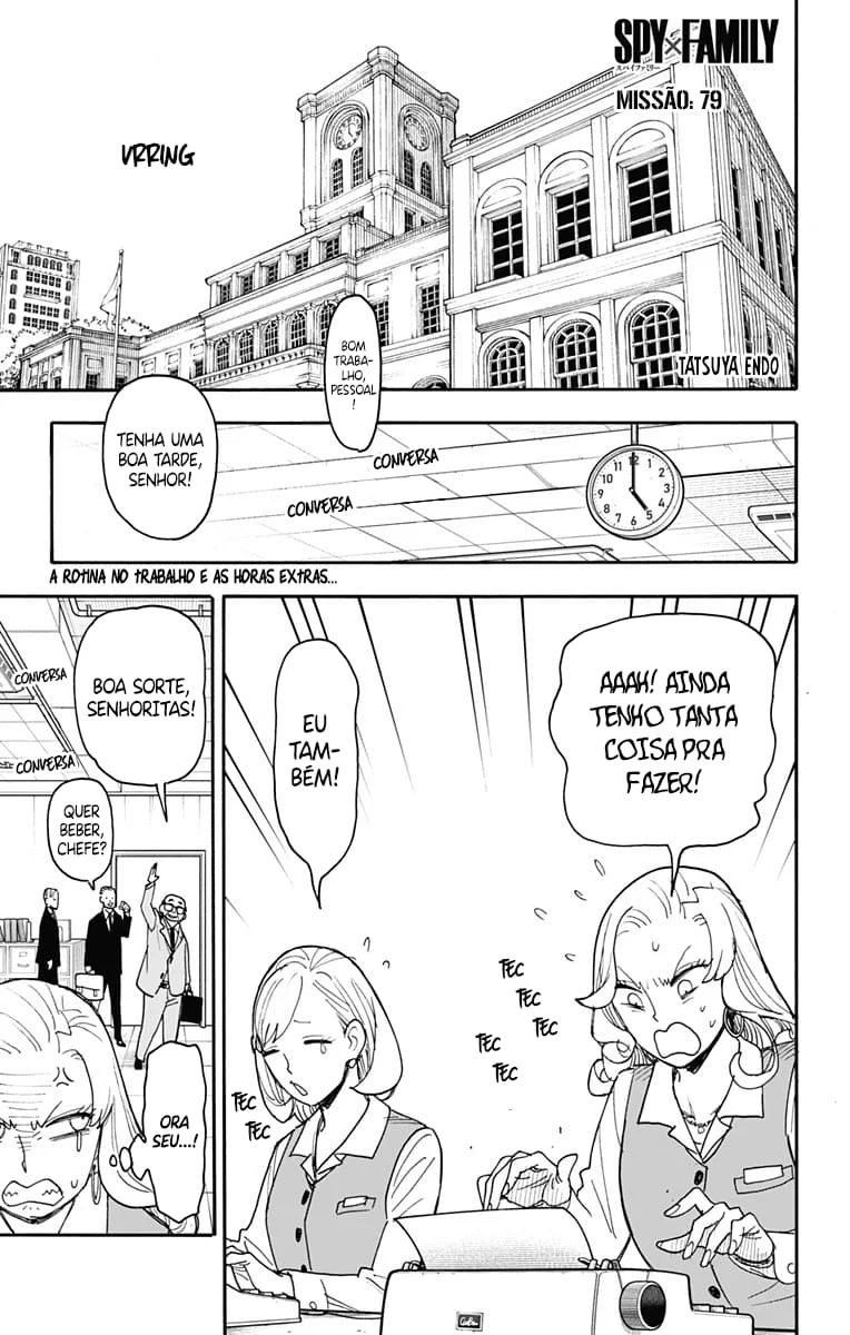 SPY×FAMILY Capítulo 79 Página 2
