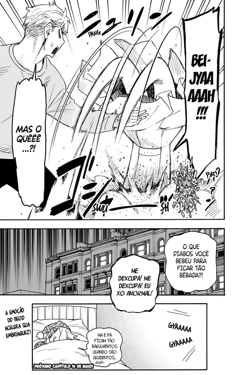 SPY×FAMILY Capítulo 79 Página 21