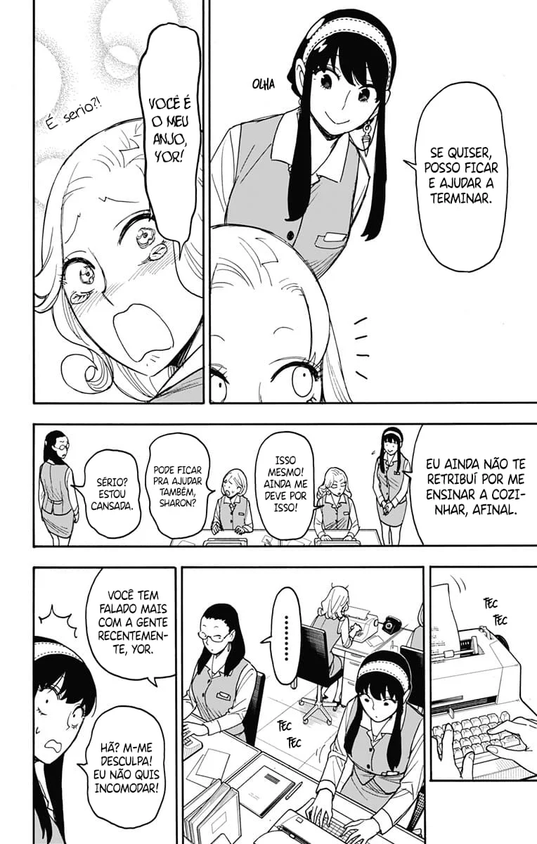 SPY×FAMILY Capítulo 79 Página 3