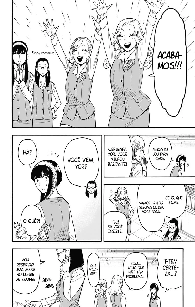 SPY×FAMILY Capítulo 79 Página 5