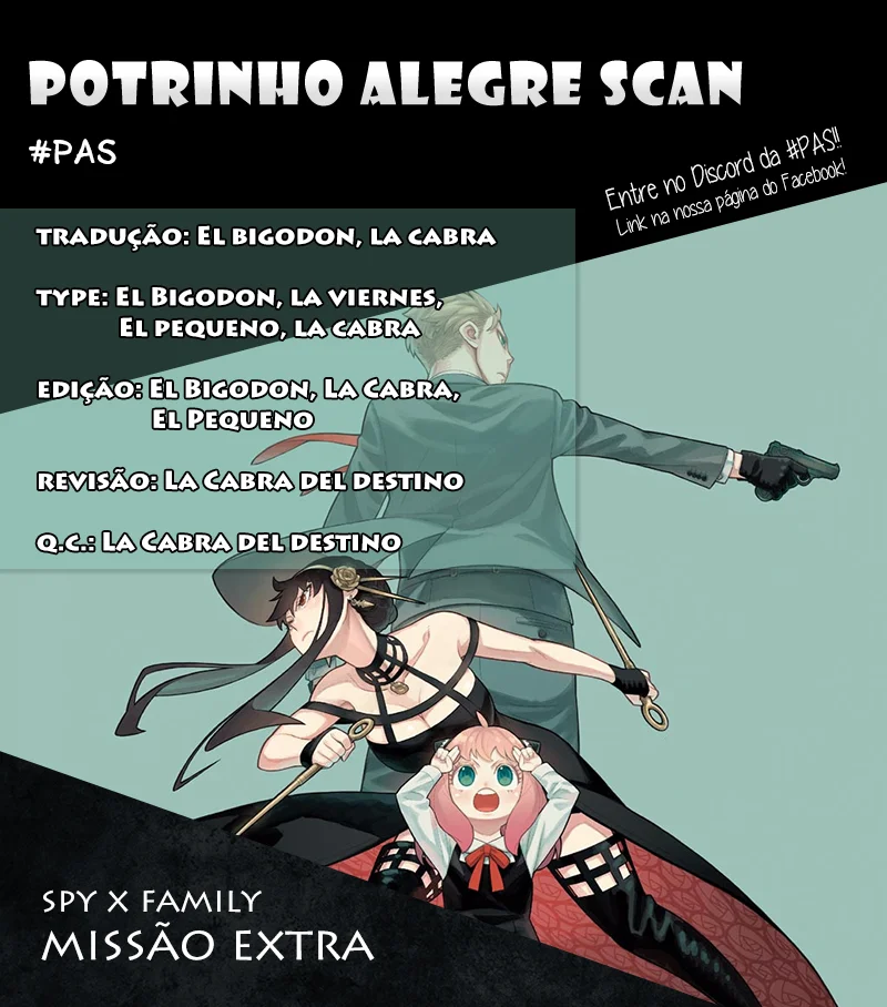 SPY×FAMILY Capítulo 8.5 Página 1
