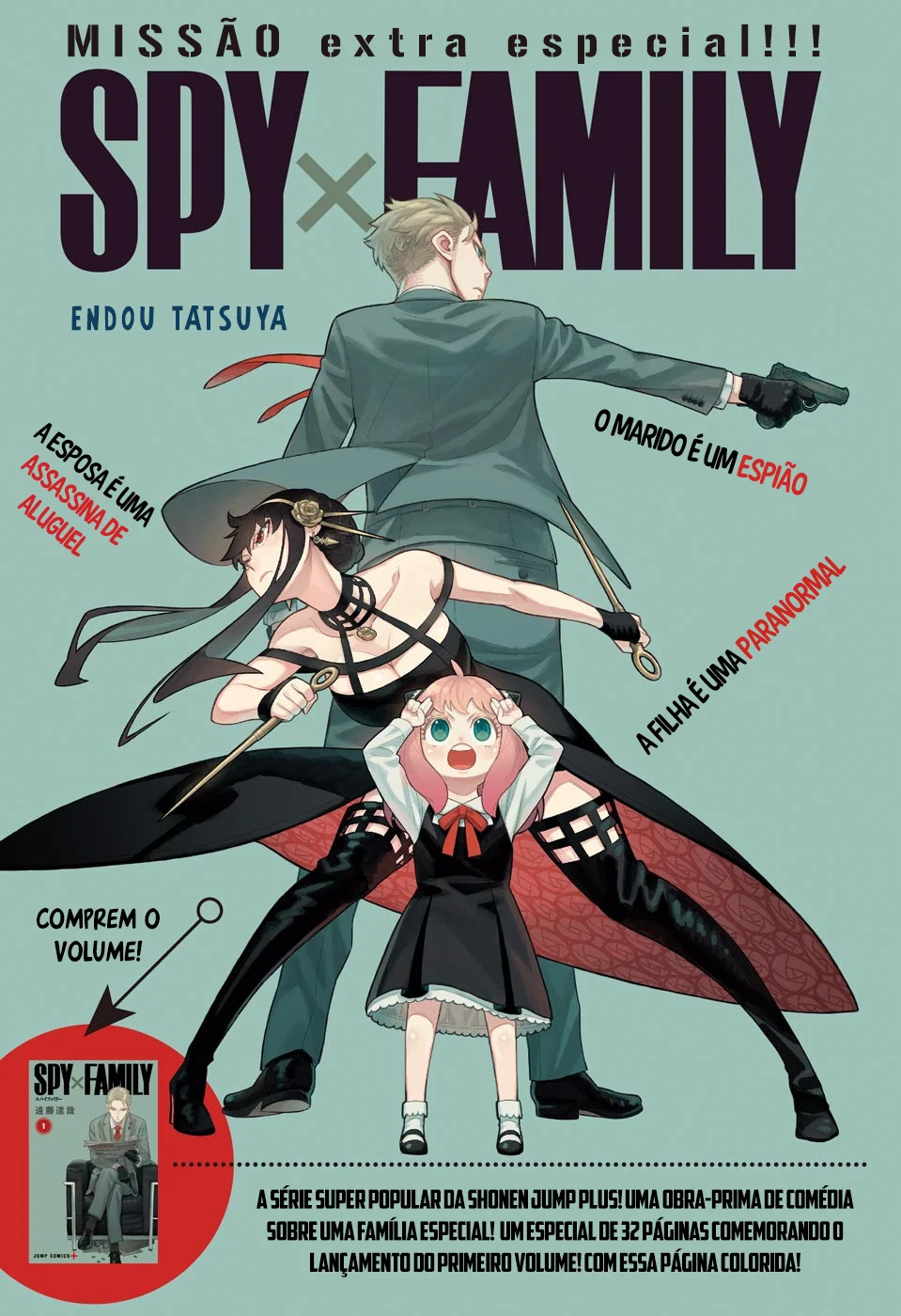 SPY×FAMILY Capítulo 8.5 Página 2
