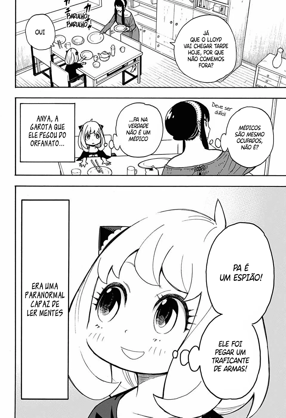 SPY×FAMILY Capítulo 8.5 Página 7