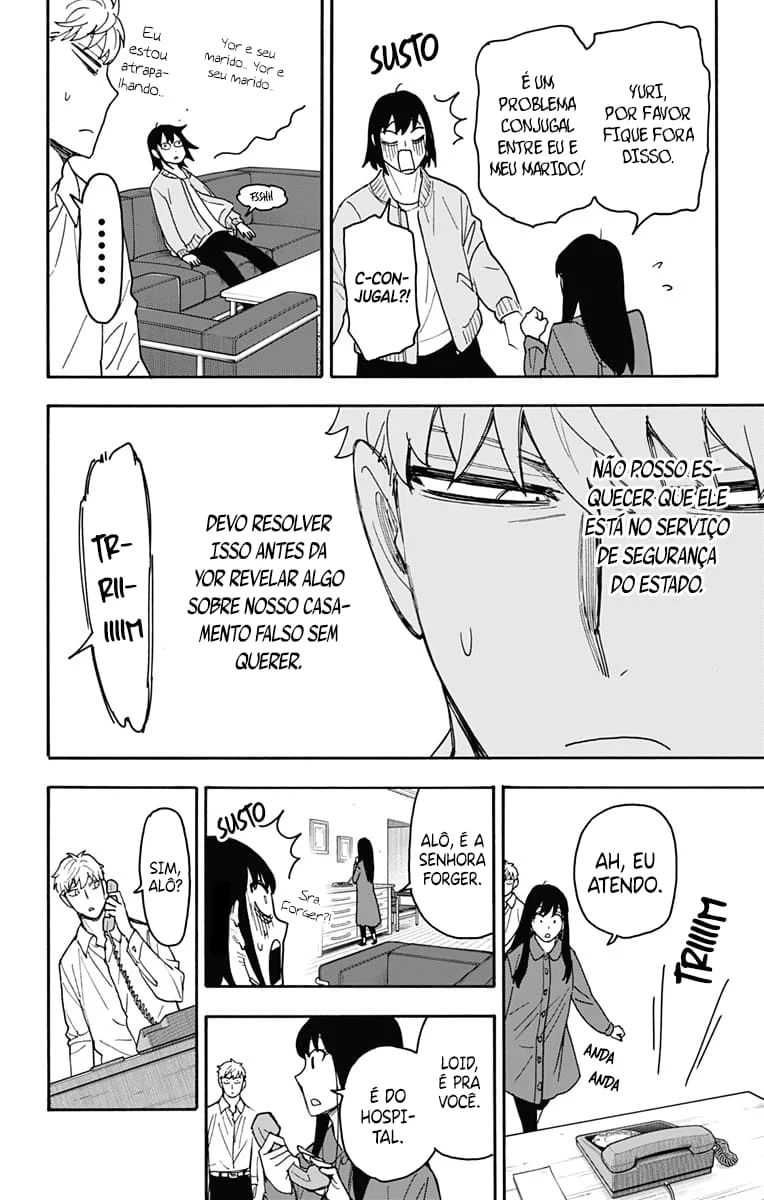 SPY×FAMILY Capítulo 80 Página 11