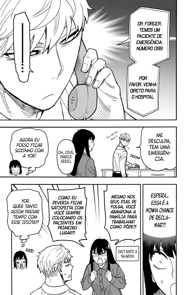 SPY×FAMILY Capítulo 80 Página 12