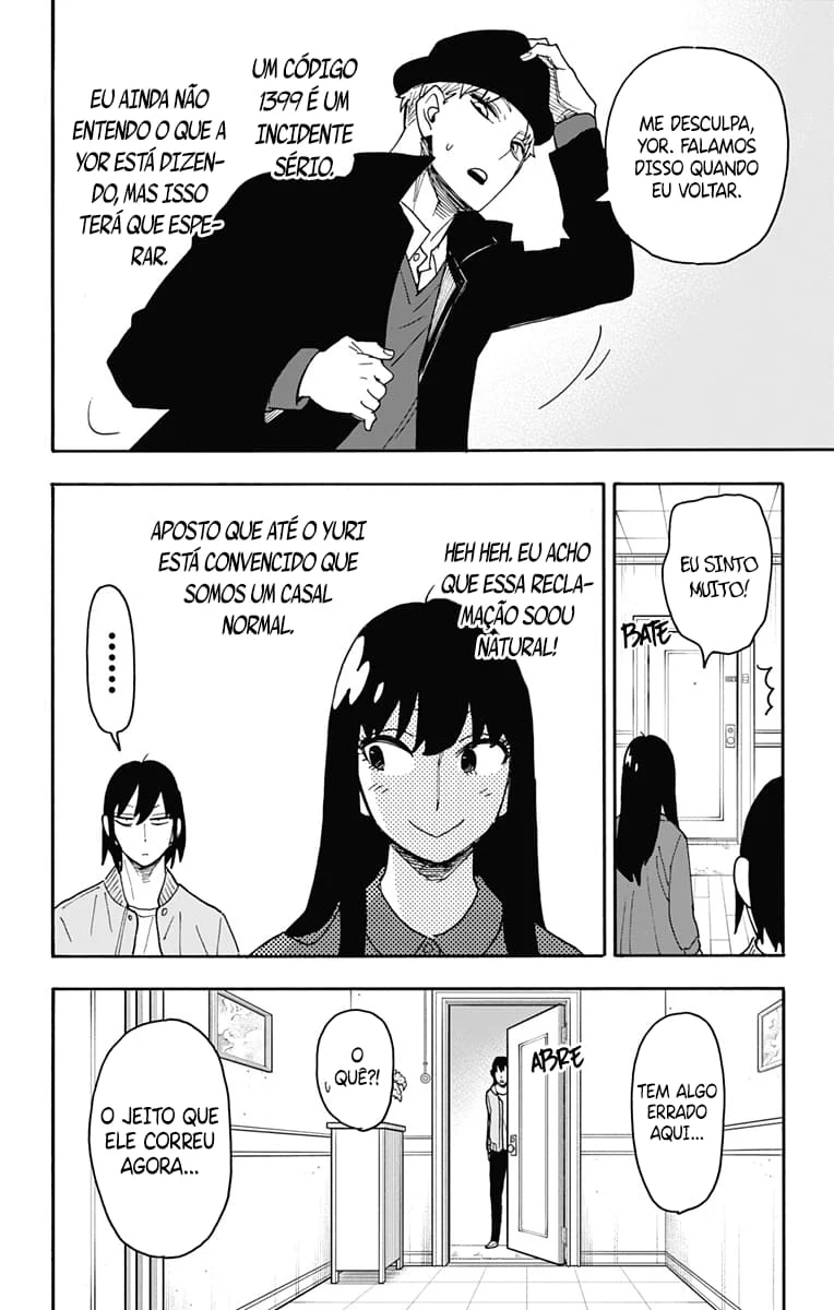 SPY×FAMILY Capítulo 80 Página 13