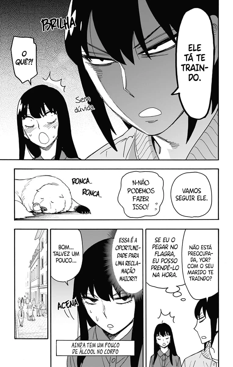 SPY×FAMILY Capítulo 80 Página 14