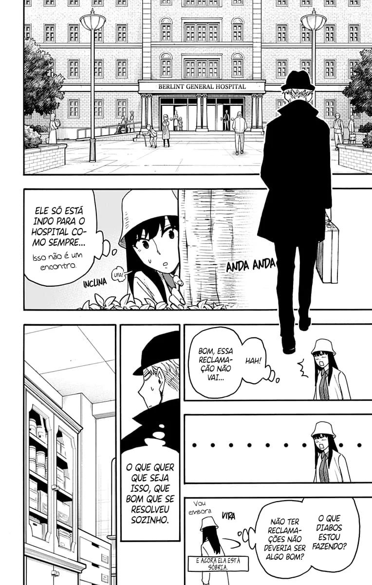 SPY×FAMILY Capítulo 80 Página 17