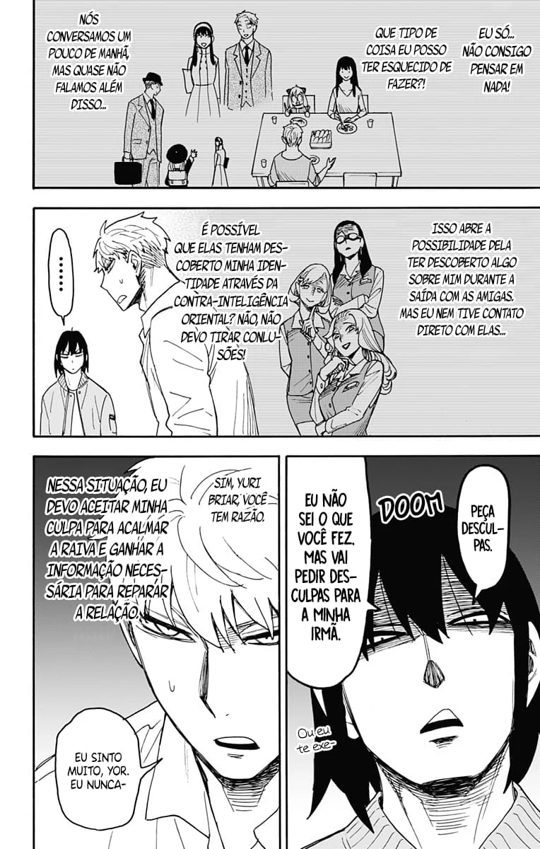 SPY×FAMILY Capítulo 80 Página 9